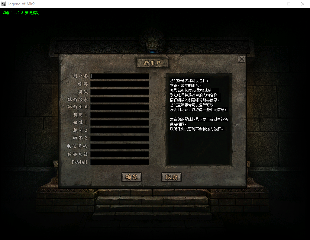QQ20260821-124328.png