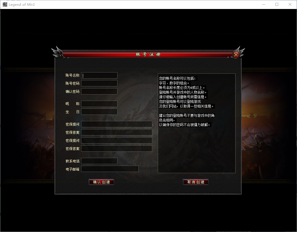 QQ20260823-130528.png