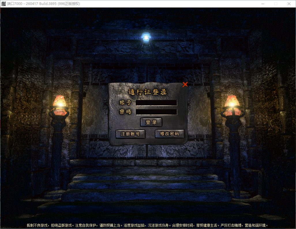 QQ20260823-134349.png