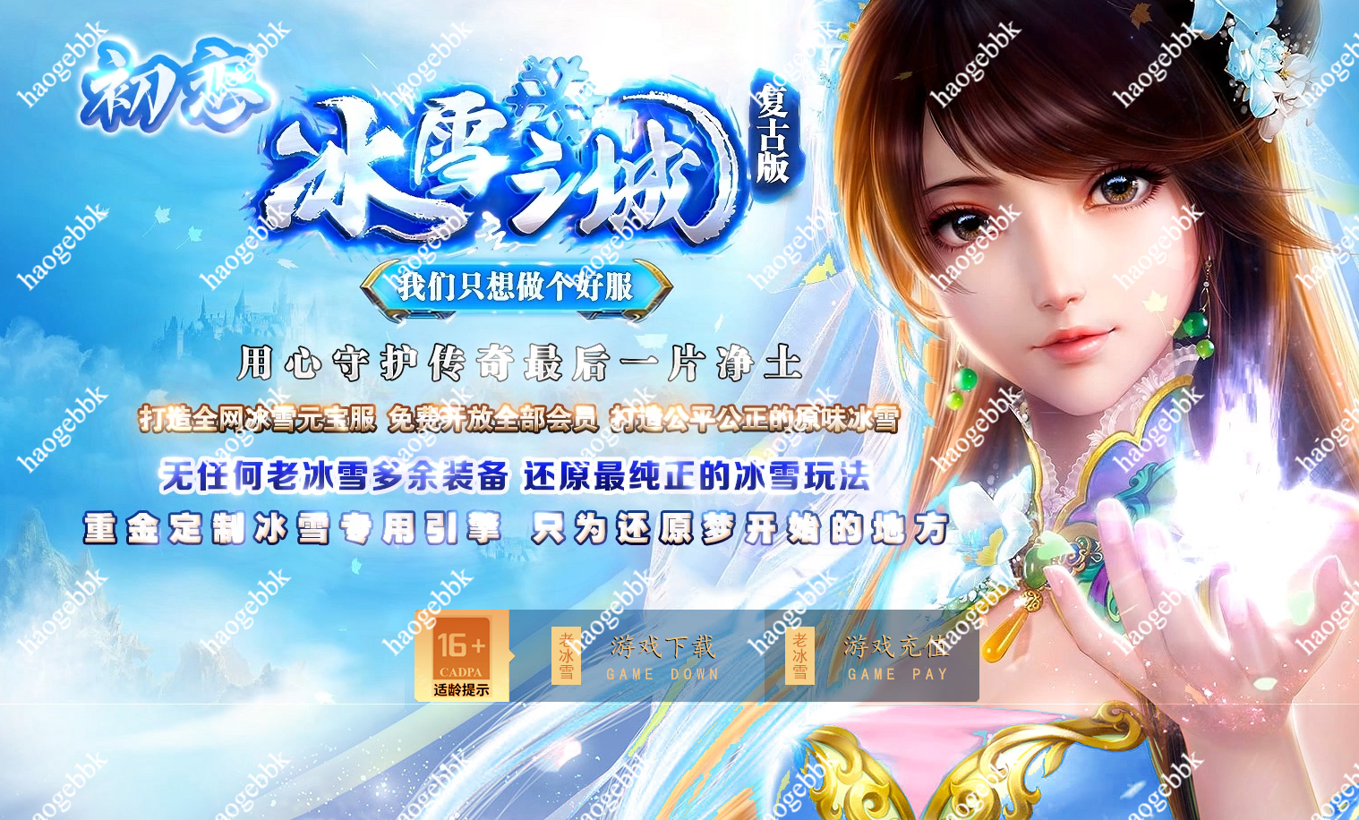 QQ20260823-151333.png