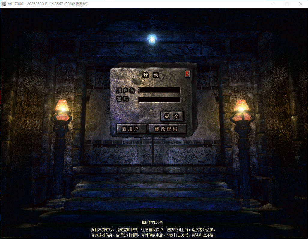 QQ20260823-212733.png