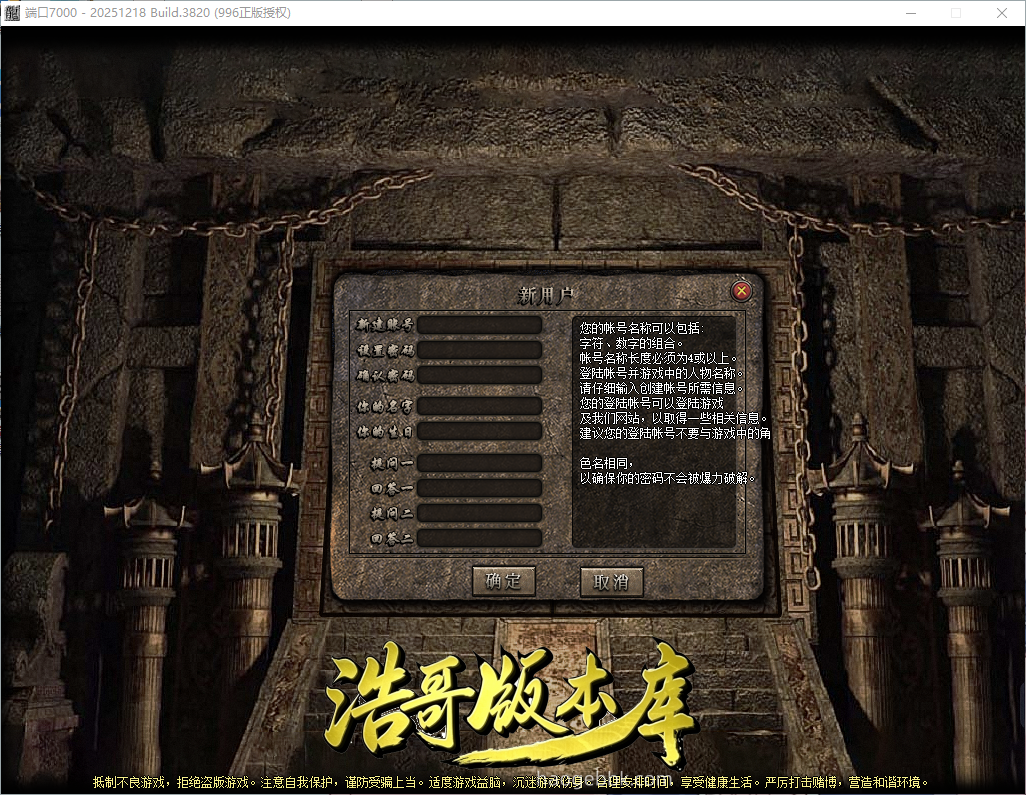 QQ20260902-132705.png