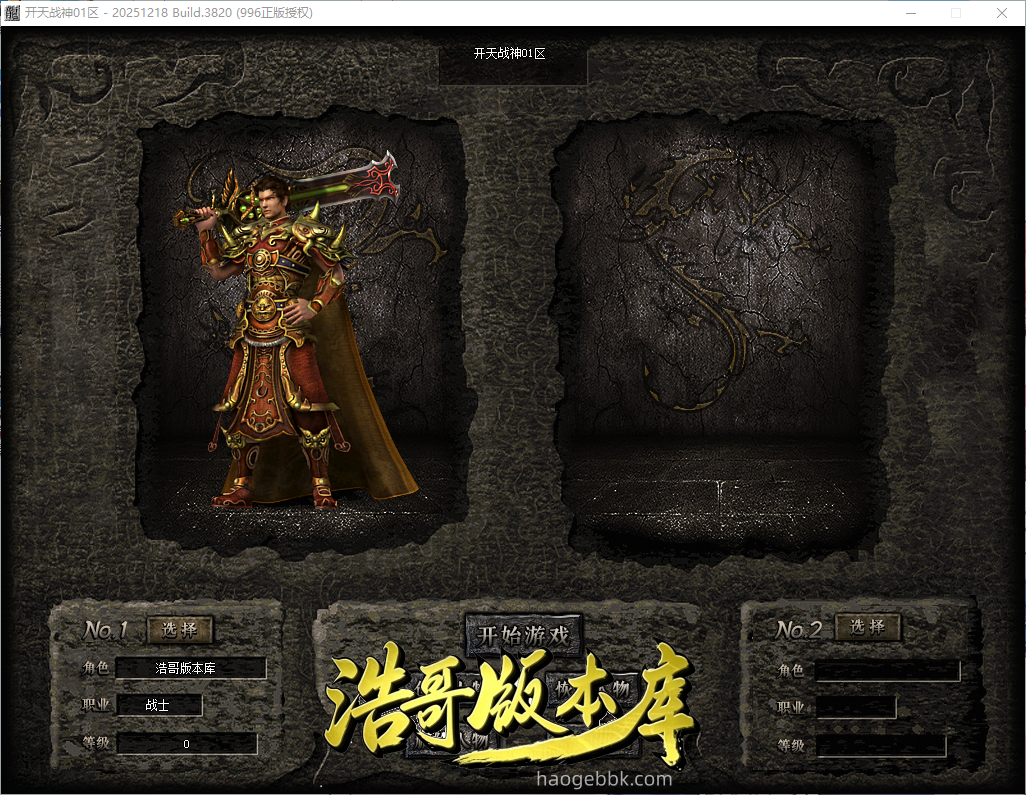 QQ20260902-132716.png