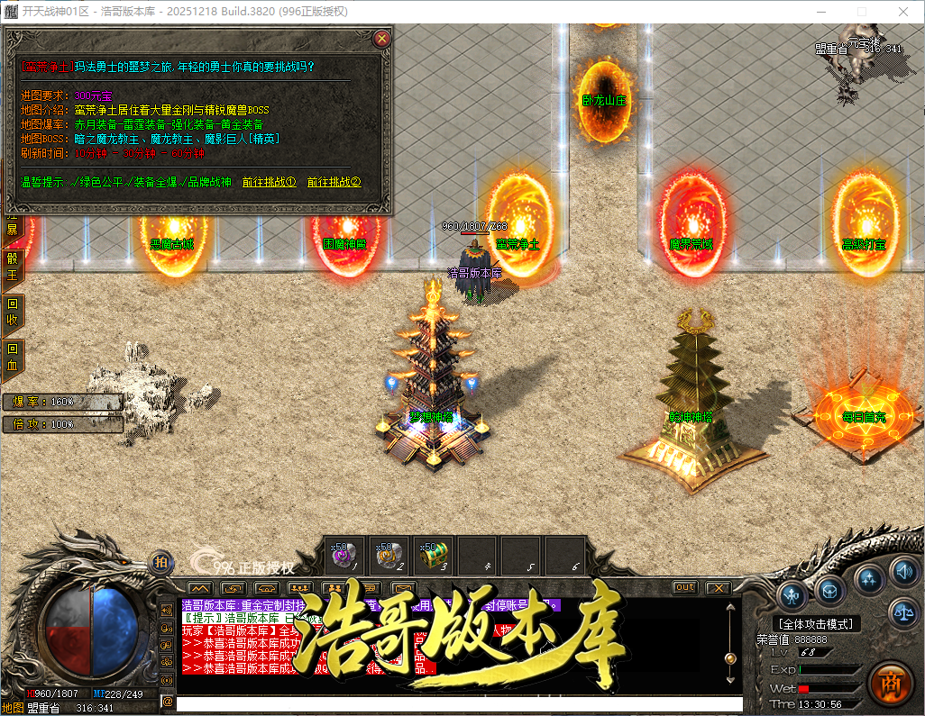 QQ20260902-133057.png