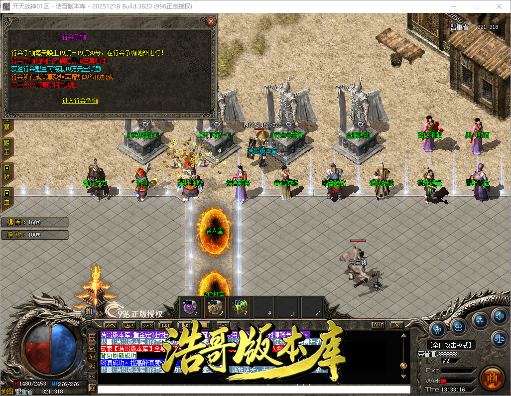 QQ20260902-133317.png