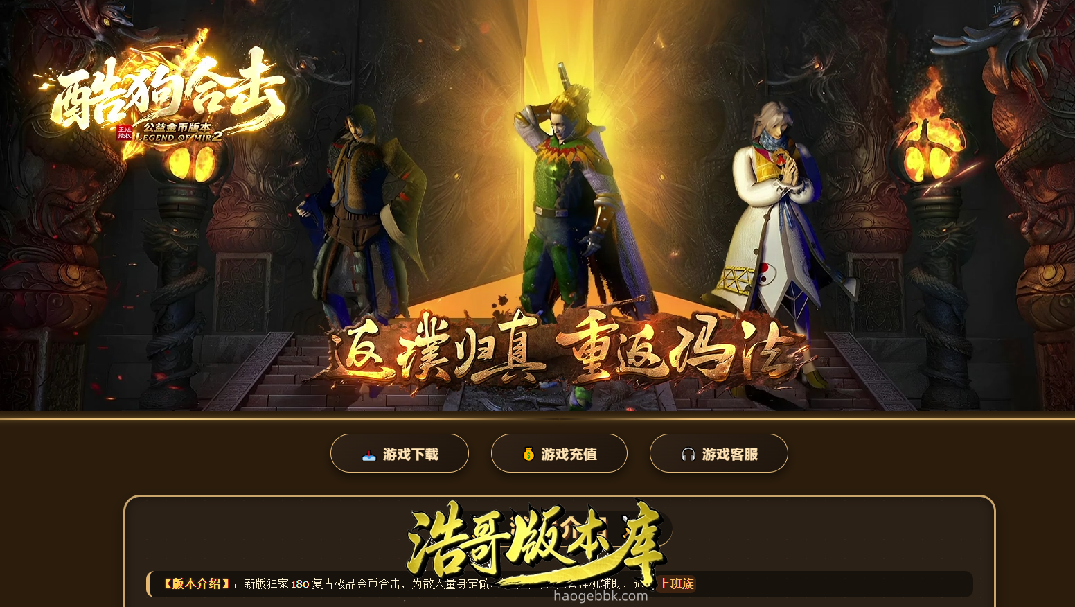 QQ20260902-135331.png