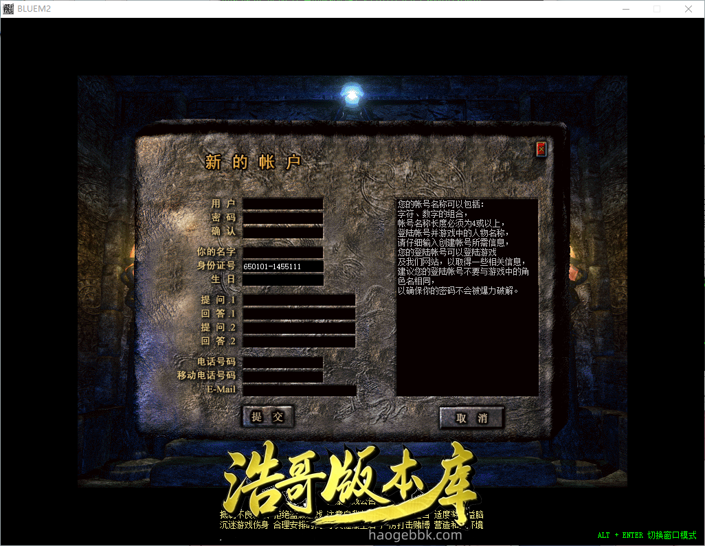 QQ20260902-140244.png