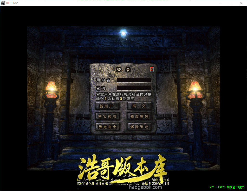 QQ20260902-140240.png