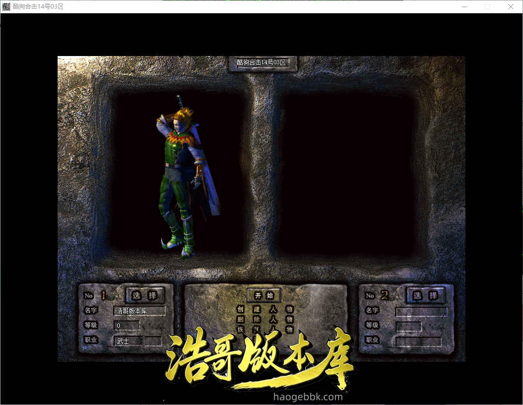 QQ20260902-140317.png