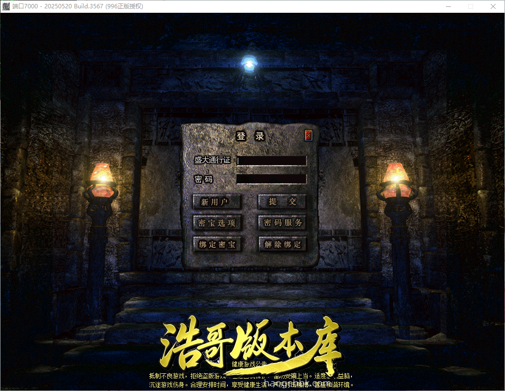 QQ20260903-123117.png