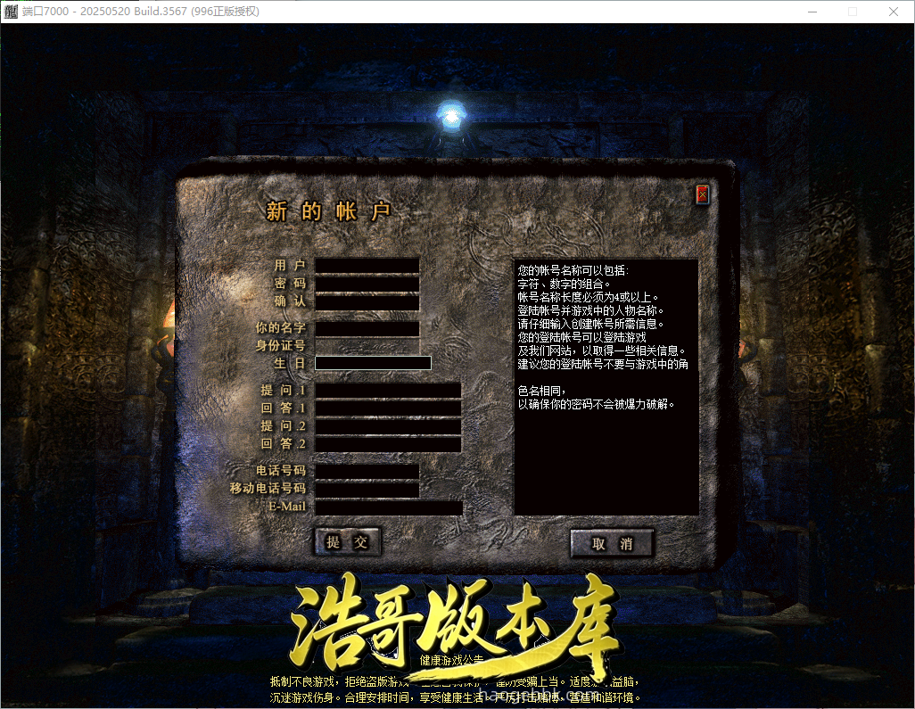 QQ20260903-123121.png