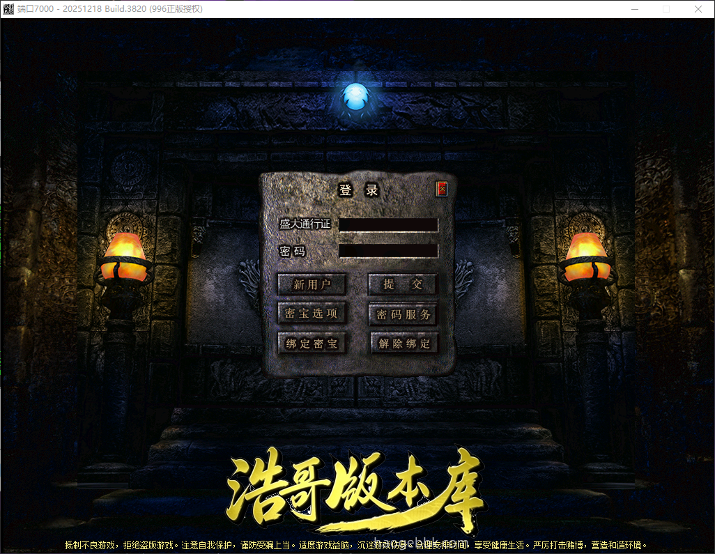 QQ20260606-194624.png