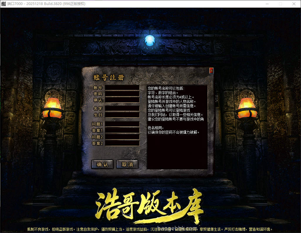 QQ20260606-194629.png