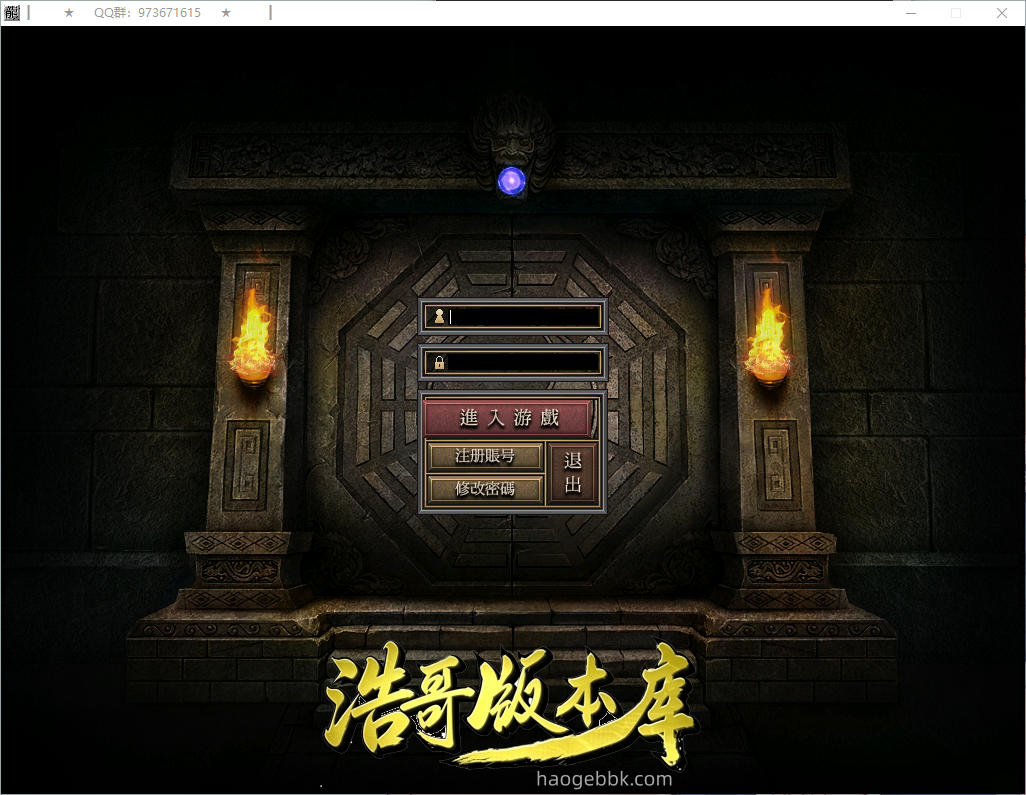 QQ20260907-182634.png