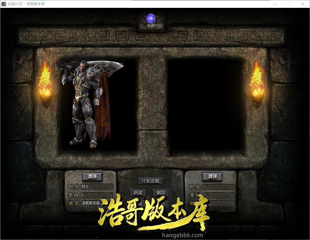 QQ20260907-182703.png