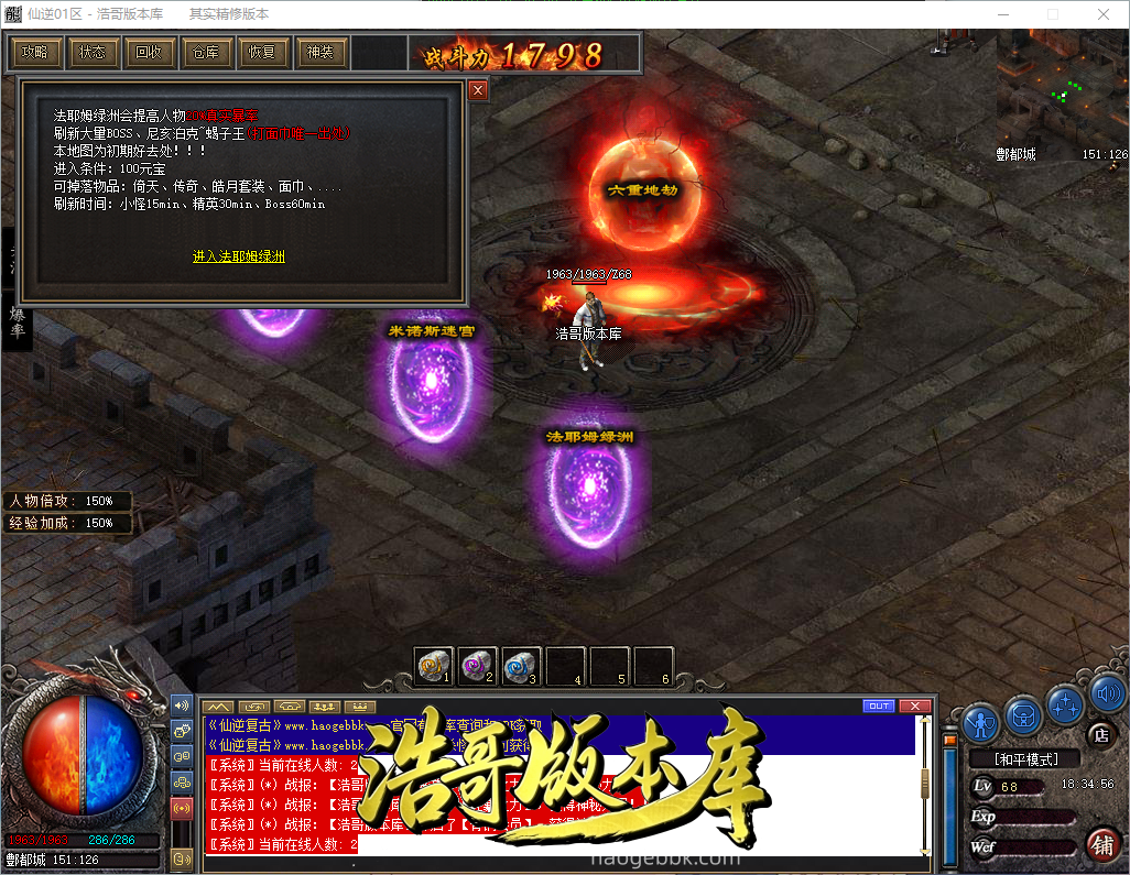 QQ20260907-183458.png