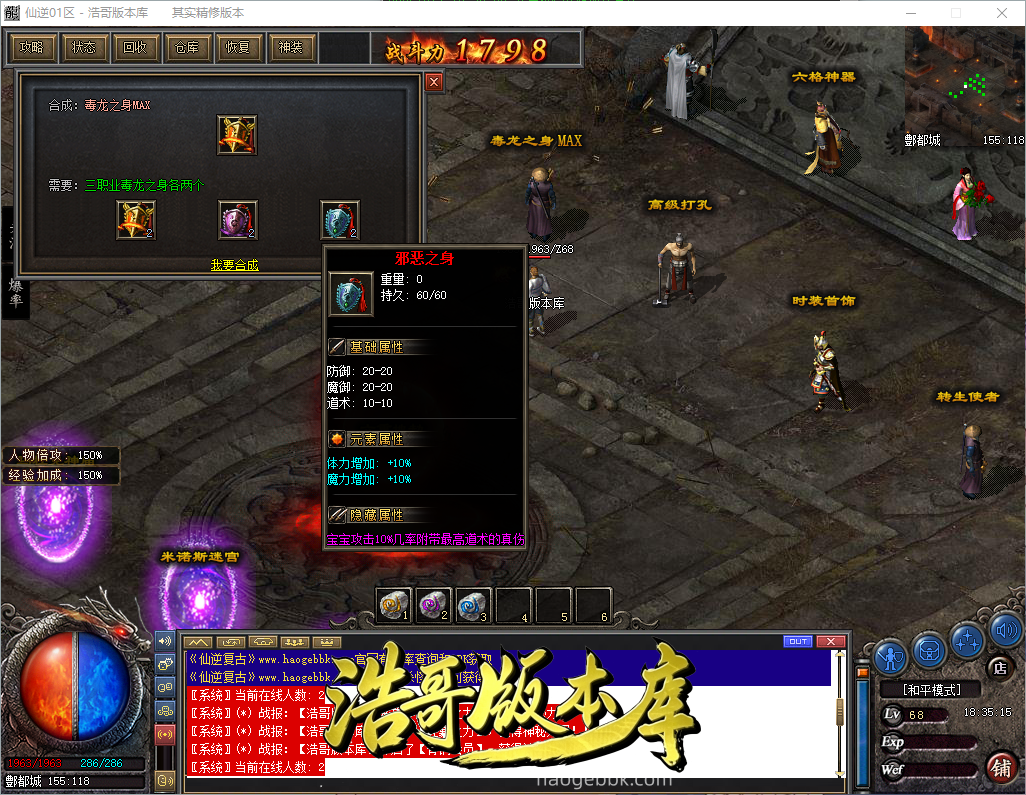 QQ20260907-183517.png