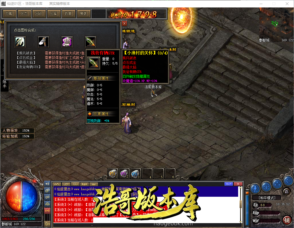 QQ20260907-183553.png