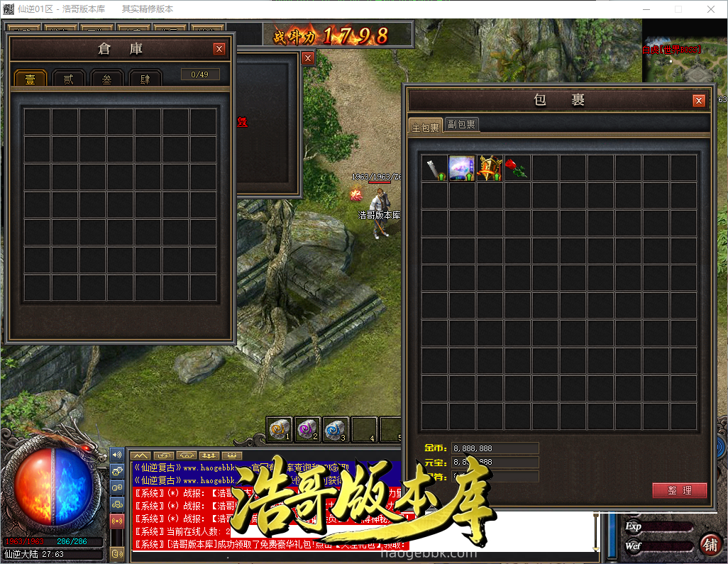 QQ20260907-183654.png