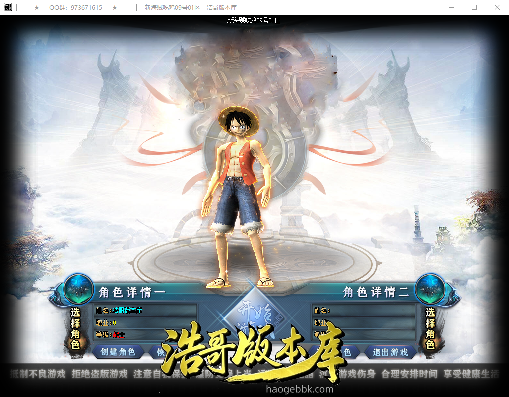 QQ20260909-150239.png