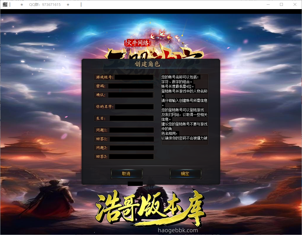 QQ20260909-154546.png