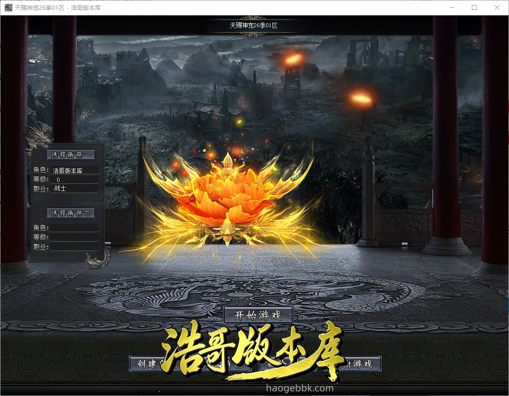 QQ20260909-154611.png