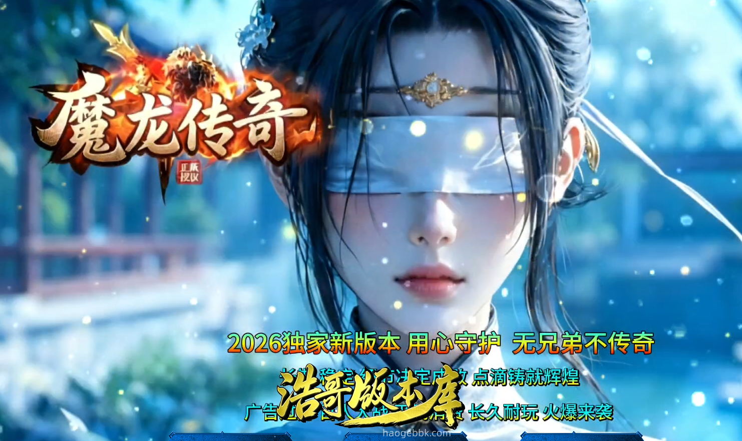 QQ20260913-152735.png