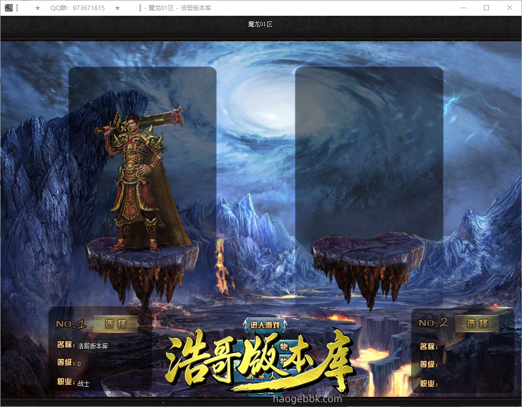 QQ20260913-153007.png