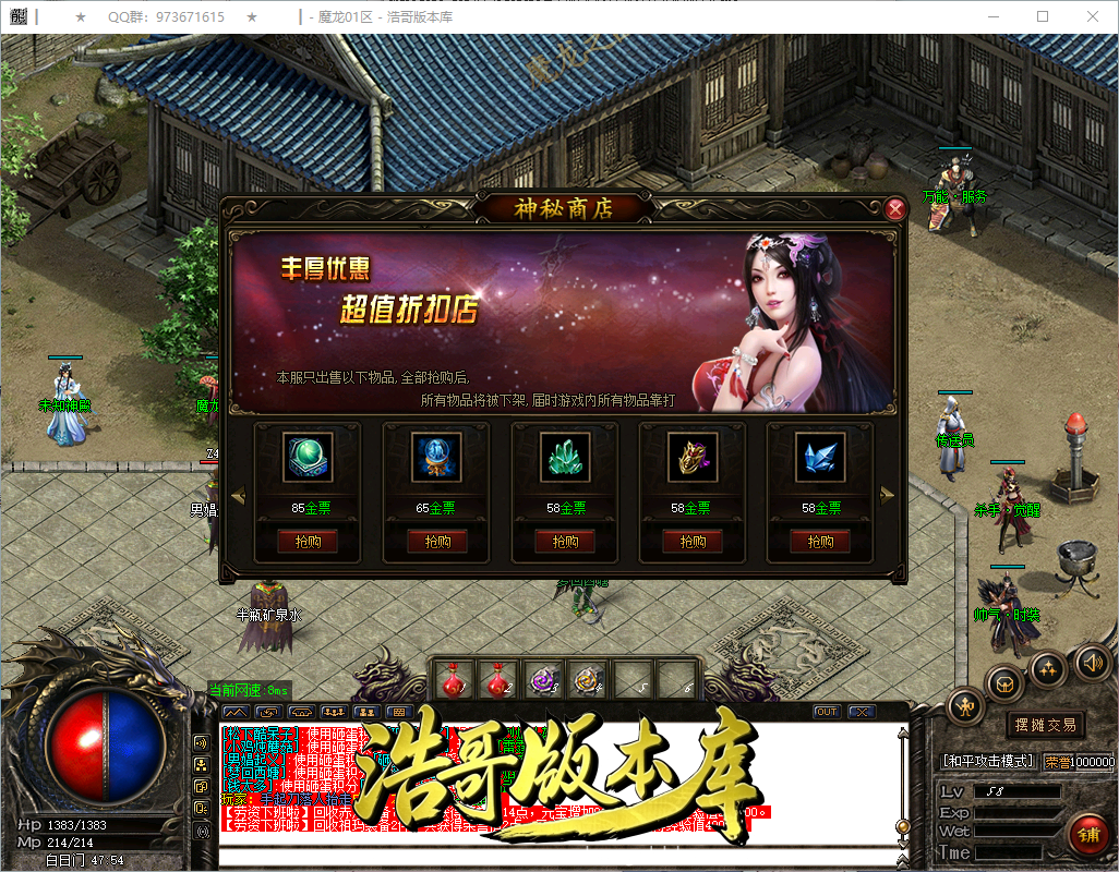 QQ20260913-153608.png