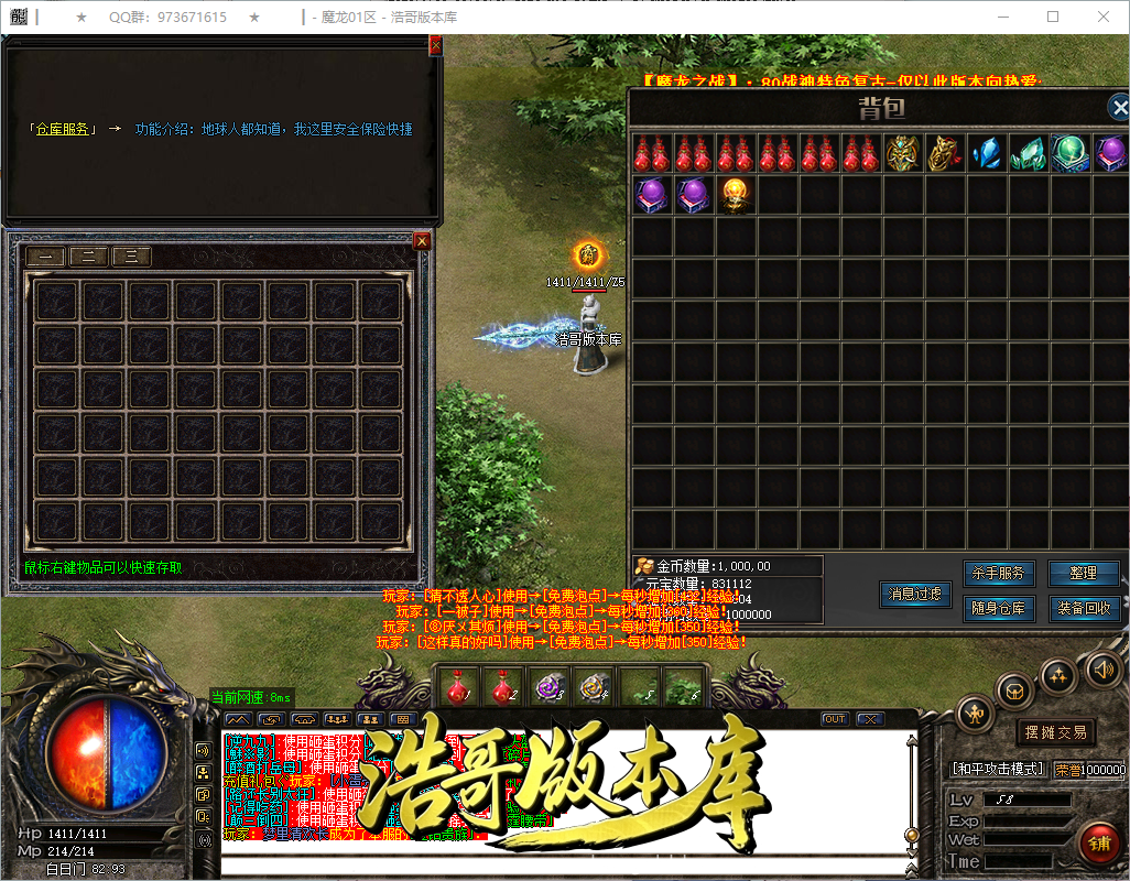 QQ20260913-153927.png