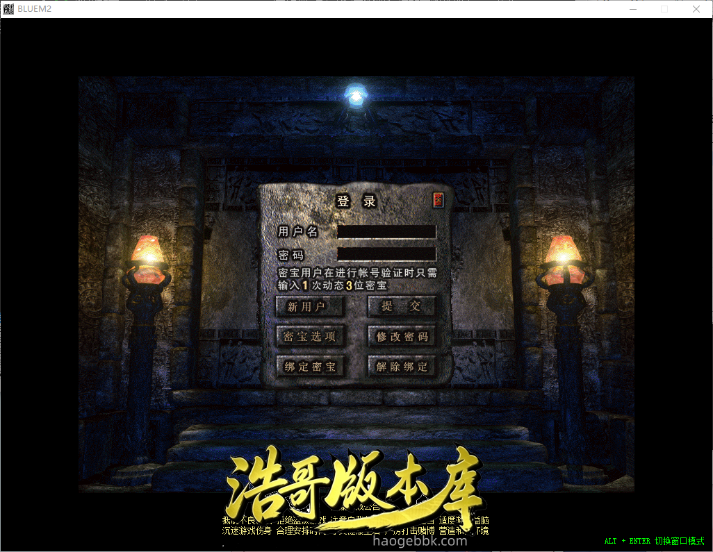 QQ20260913-160433.png