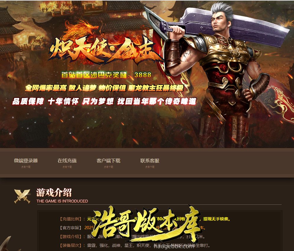 QQ20260913-155653.png