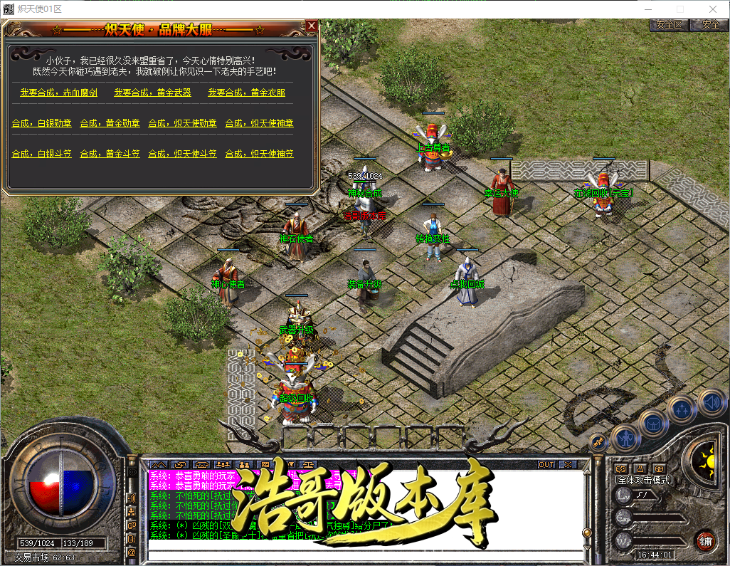 QQ20260913-164402.png