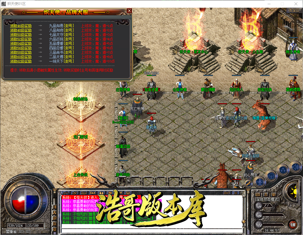 QQ20260913-164459.png