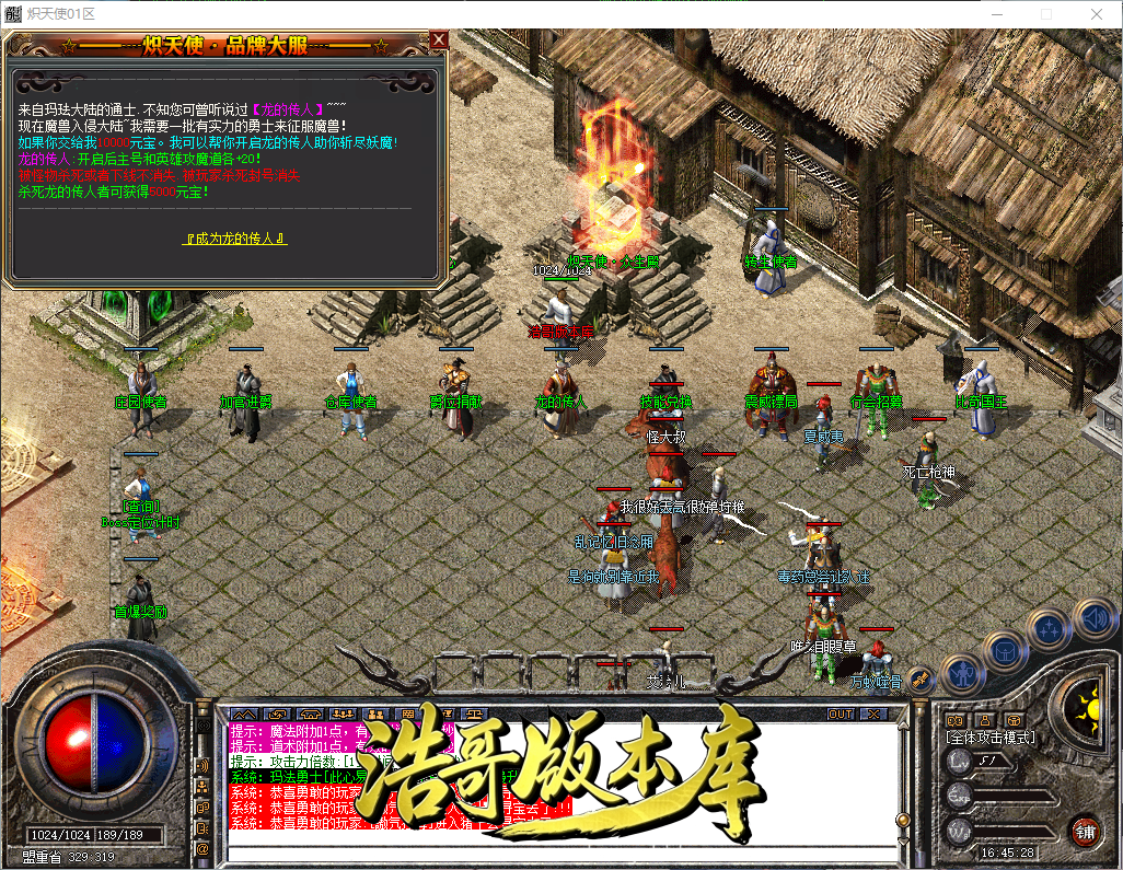 QQ20260913-164529.png