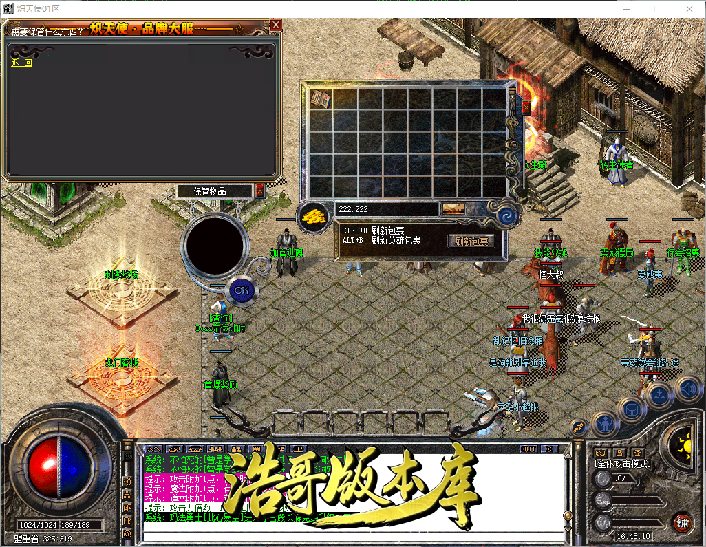 QQ20260913-164511.png