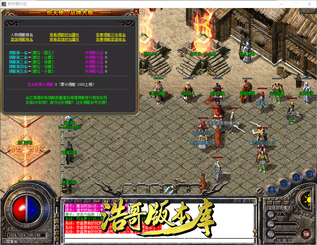 QQ20260913-164525.png