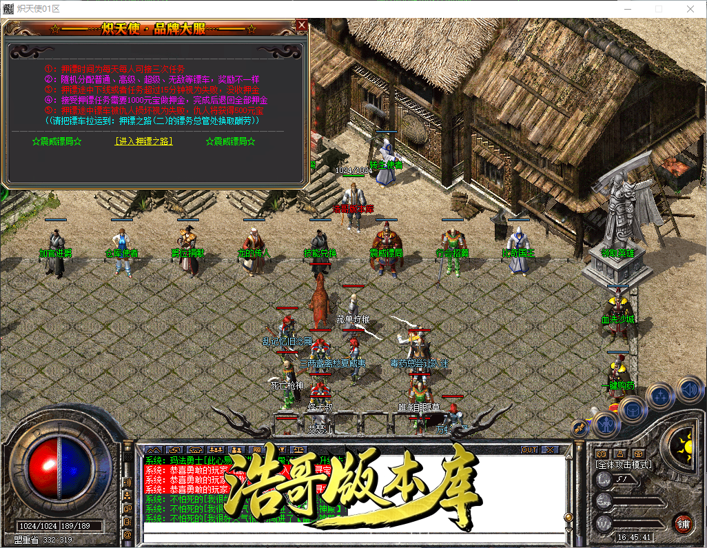 QQ20260913-164542.png