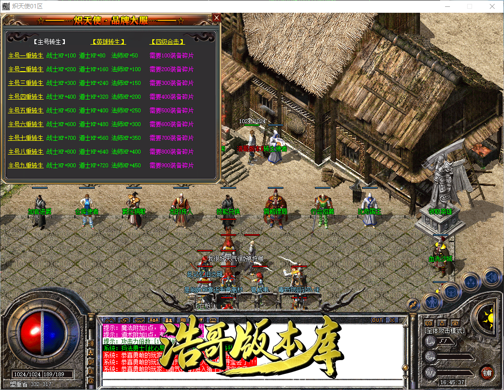 QQ20260913-164538.png