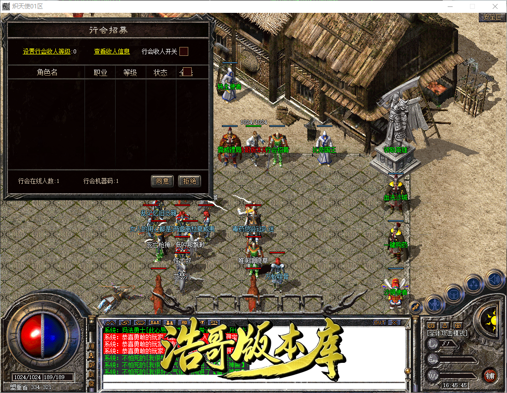 QQ20260913-164546.png