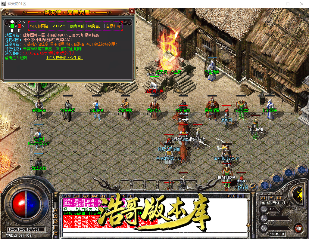QQ20260913-164532.png