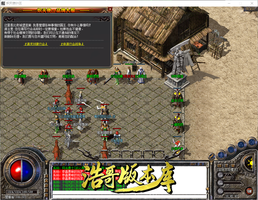 QQ20260913-164550.png