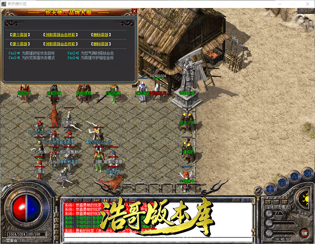 QQ20260913-164553.png