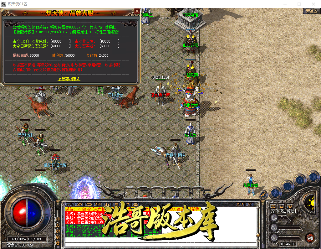 QQ20260913-164607.png