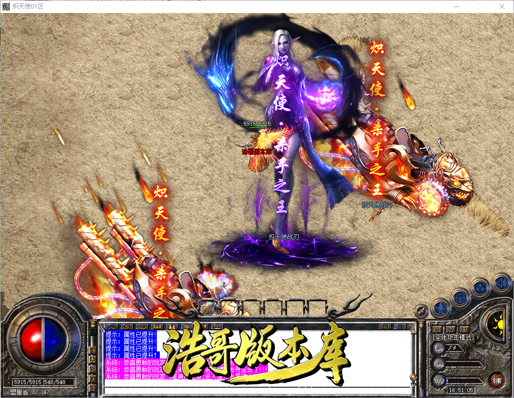 QQ20260913-165107.png