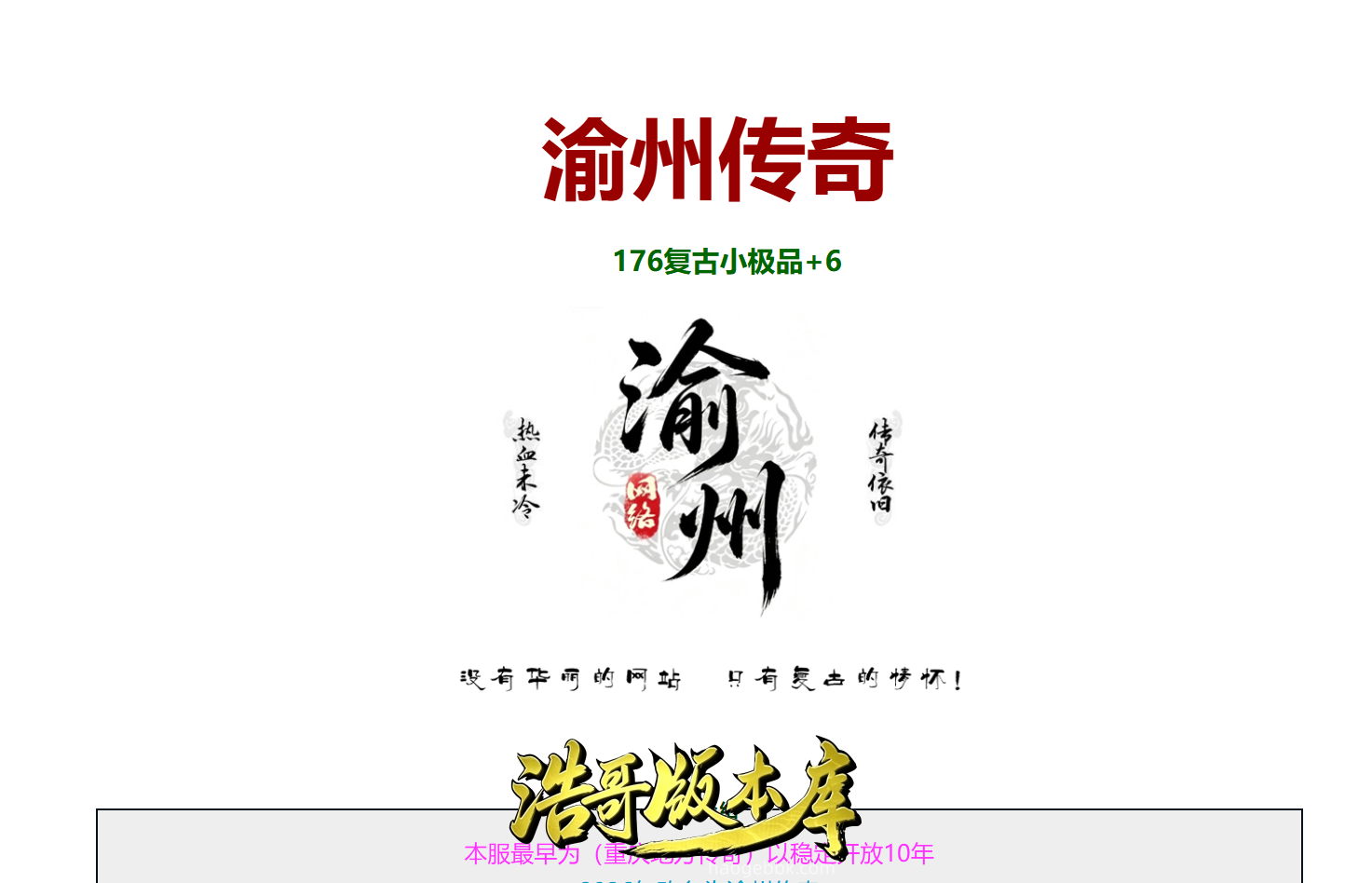 QQ20260915-163121.png