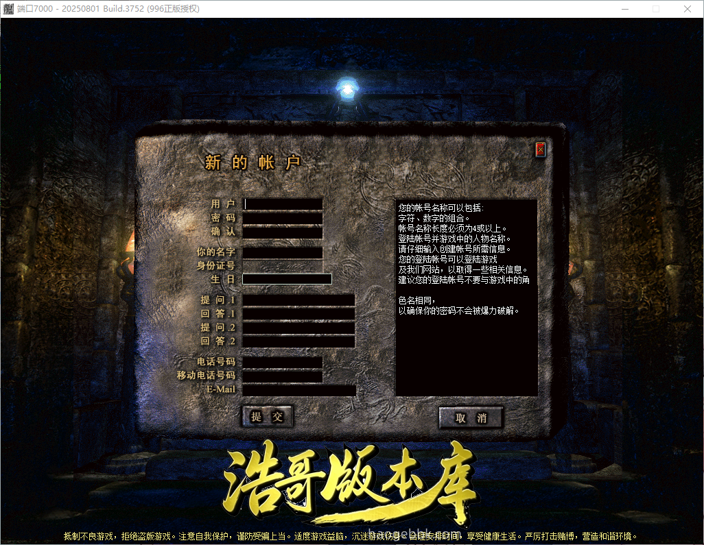 QQ20260915-163218.png
