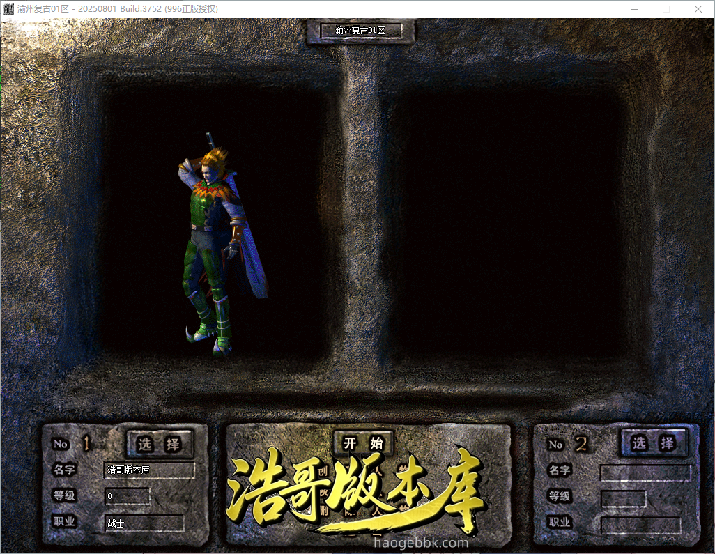 QQ20260915-163319.png