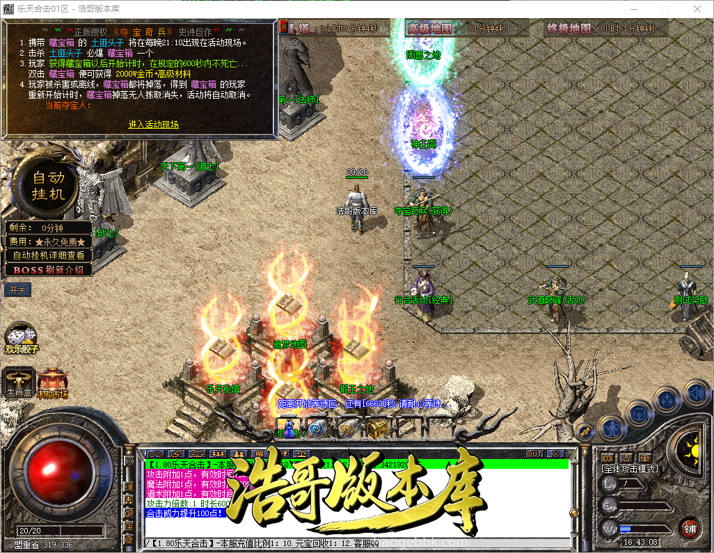 QQ20260918-164309.png
