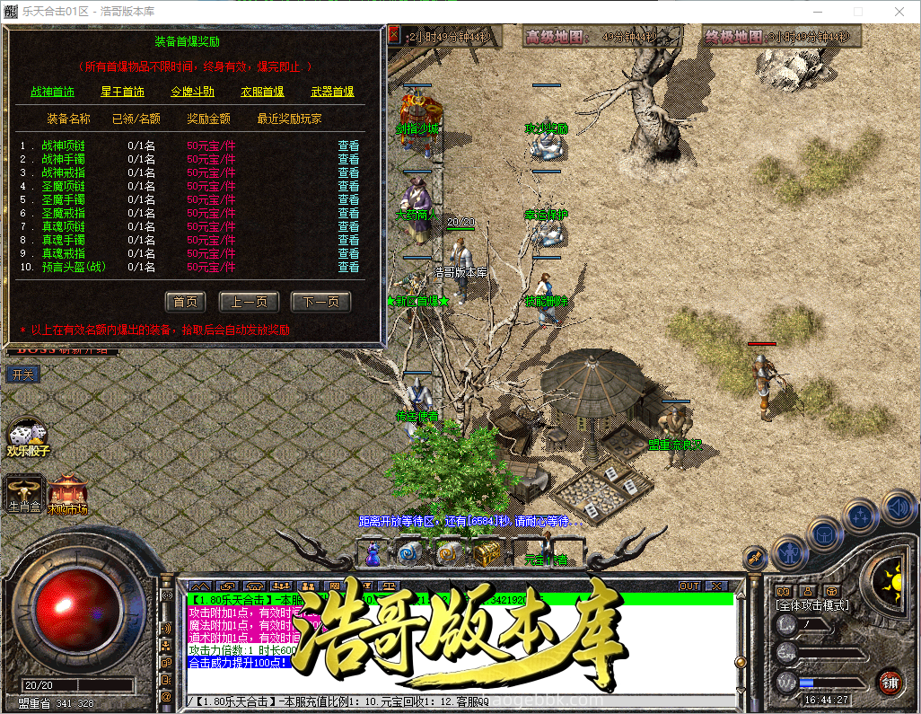 QQ20260918-164428.png